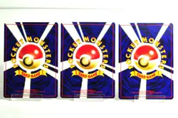 Pokemon card Unown (N,E,O) No.201 Old Back Neo Premium File 2 2000 Japanese - Image 2