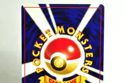Pokemon card Unown (N,E,O) No.201 Old Back Neo Premium File 2 2000 Japanese - Image 5