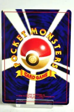 Pokemon card Togepi No.175 Old Back Non holo Neo Destiny 2001 Japanese - Image 4