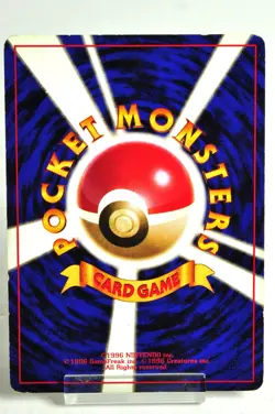 Pokemon card Dark Slowbro No.080 Holo Old Back Team Rocket 1997 Japanese Swirl - Image 4