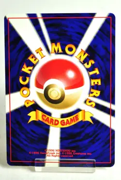 Pokemon card TCG Light Ninetales No.038 Old Back Neo Destiny 2001 Japanese MP - Image 4