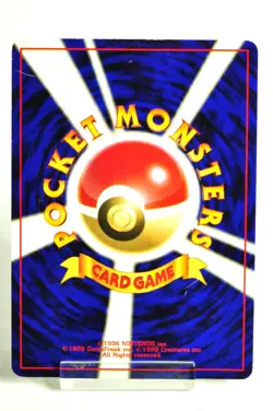 Pokemon card Lt. Surge's Fearow No.022 Oldback Gym Heroes 1998 Japanese MP Swirl - Image 4