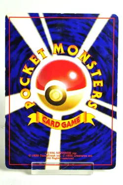 Pokemon card TCG Brock's Rhydon No.112 Holo Old Back Gym Heroes 1998 Japanese - Image 4