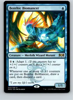 Magic the Gathering Benthic Biomancer Ravnica Allegiance MTG Free Shipping! - Image 1