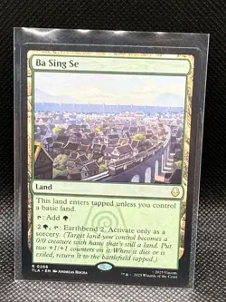 MTG MAGIC Avatar: The Last Airbender #266 Ba Sing Se Rare - Image 1