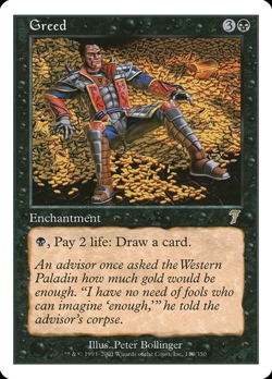 MTG - Greed - 7th Edition - Magic the Gathering - Image 1
