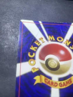 DRAGONITE NO. 149 RARE HOLO MYSTERY OF THE FOSSILS JAPANESE POKEMON 1997 hp/dmg - Image 3
