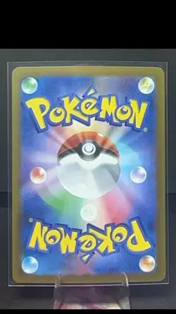MORTY'S CONVICTION (MIRROR FOIL) 178/187 SV8A: TERASTAL FESTIVAL EX HOLO NM - Image 3