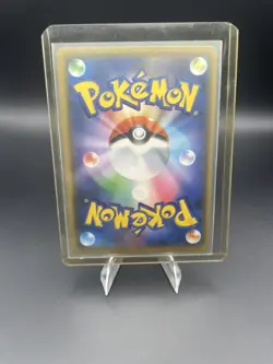 Shibuya's Pikachu 002/S-P Pokemon Center Promo - Japanese Pokemon Card - 2019 - Image 2