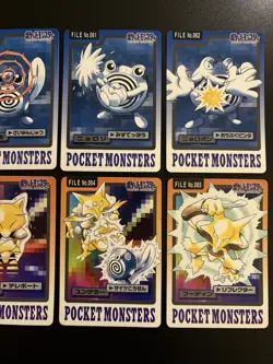 Pocket Monsters Cards Pokemon Bandai 1997 - Image 3