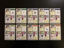 Pocket Monsters Cards Pokemon Bandai 1997 - Image 4