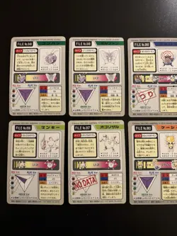 Pocket Monsters Cards Pokemon Bandai 1997 - Image 5