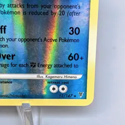 Pokemon Swampert LV.60 12/147 Supreme Victors Reverse Holo Rare TCG NM+ ⭐ - Image 5