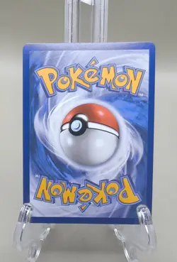Pokemon - Rampardos EX - Pitch Black - 45/84 - Image 2