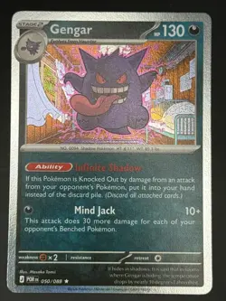 GENGAR 050/088 RARE PERFECT ORDER POKEMON HOLO NM/M - Image 1