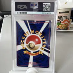 Pokemon PSA 9 MINT Japanese Hitmonlee Neo 4 Destiny No. 218 Uncommon s#9257 - Image 2
