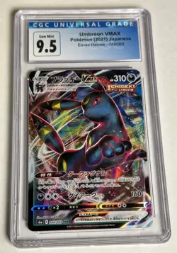 CGC 9.5 Gem Mint Pokemon Umbreon VMAX 048/069 Eevee Heroes 2021 Japanese Graded - Image 1