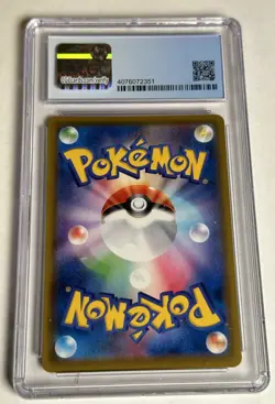 CGC 9.5 Gem Mint Pokemon Umbreon VMAX 048/069 Eevee Heroes 2021 Japanese Graded - Image 2
