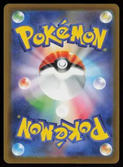 Surfer 249/193 Special Art Rare MEGA Dream ex Pokemon Japanese Near Mint - Image 2