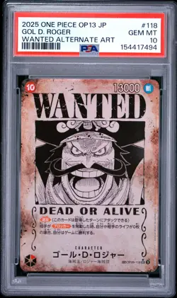 2025 ONE PIECE JAPANESE OP13-CARRYING ON HIS WILL #118 GOL D. ROGER PSA 10 - Image 1