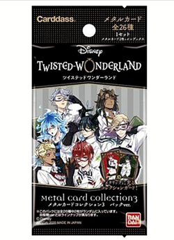 Disney Twisted Wonderland Metal Card Collection3 Pack Ver. 3Packs Bandai - Image 2