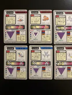 Pokemon Cards Pocket Monsters Bandai 1997 - Image 5
