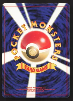Shellder NO. 090 Fossil LP Japanese Pokemon Card TCG - Image 2