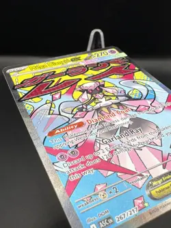 Mega Diancie ex 267/217 ME: Ascended Heroes - Pokemon Card - NM - Image 3