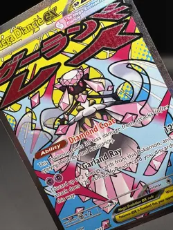 Mega Diancie ex 267/217 ME: Ascended Heroes - Pokemon Card - NM - Image 5