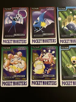 Pokemon Cards Pocket Monsters Carddass 1997 - Image 2