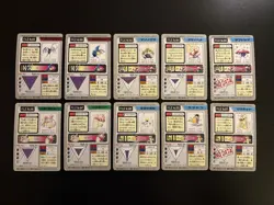 Pokemon Cards Pocket Monsters Carddass 1997 - Image 4
