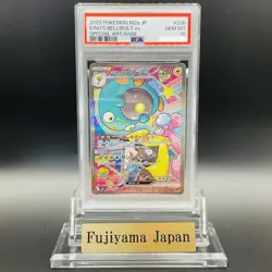 PSA 10 Iono's Bellibolt ex SAR 236/193 M2a MEGA Dream ex Pokemon Card JP #236 - Image 1