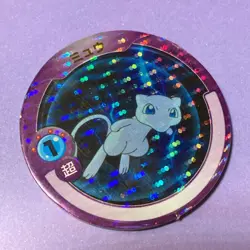 Pokemon Patchin Menko Mew #1 Battchi Tazoz Coin Nintendo Japanese F/S - Image 3
