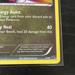 Pokemon TCG 2-Card Holo Lot: Latias 9/20, Latios 10/20 - Image 5