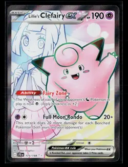 Lillie's Clefairy ex 173/159 Ultra Rare Holo Journey Together NM - Image 1