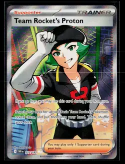 Team Rocket's Proton 227/182 Ultra Rare Holo Destined Rivals NM - Image 1