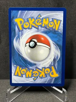 Rowlet 090/088 Holo Illustration Rare Perfect Order Pokemon Near Mint - Image 2