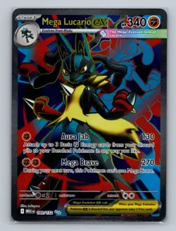 Pokemon ME01: Mega Evolution #160/132 Mega Lucario ex - Image 1