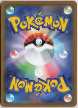 Mewtwo VSTAR - Triple Rare S10b: Pokemon GO 031/071 NM - Image 2