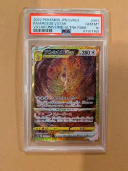 PSA 10 Arceus VSTAR UR 262/172 Japanese VSTAR Universe Gold 2022 Pokemon GEM MT - Image 1