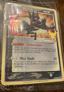 Pokemon 2021 Greninja Gold Star SWSH144 Celebrations Black Star Promo SEALED NM - Image 2