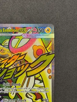 Pokemon Mega Eelektross ex 266/217 MAR Ascended Heroes NM Pack Fresh - Image 4