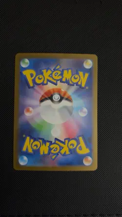 The Pokemon Company 2025 Pokemon TCG Mega Lucario ex 088/063 SAR Holo Japanese - Image 2