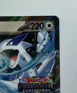 Lugia ex (Prismatic Evolutions Stamped) 082/131 Holofoil Pokemon Near Mint - Image 4