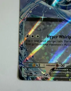 Lugia ex (Prismatic Evolutions Stamped) 082/131 Holofoil Pokemon Near Mint - Image 5