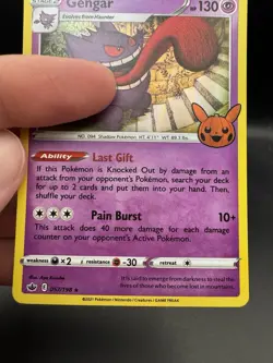Pokemon Gengar 057/198 Trick or Trade MP - Image 3