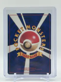 Pokemon TCG Japanese Gym Challenge - Rocket's Mewtwo Holo #150 RARE - Near Mint - Image 2