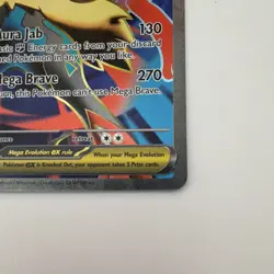 Mega Lucario ex 160/132 Ultra Rare Holo - Mega Evolution - Pokemon TCG - Image 4