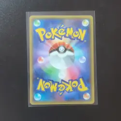Team Aqua's Kyogre EX 006/034 CP1 Double Crisis 1st Edition Holo Japanese - Image 2