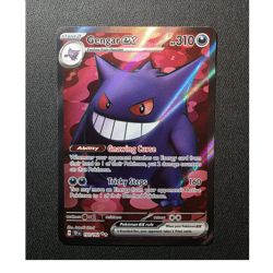 Pokemon Gengar ex Ultra Rare Sv05: Temporal Forces Holo 193/162 - Image 1